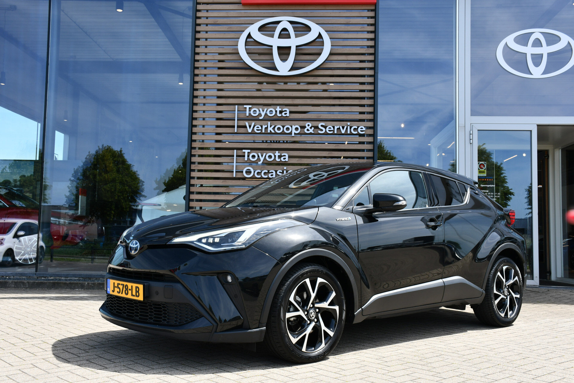 Toyota C-HR 2.0 Hybrid First Edition Limited Automaat 184pk