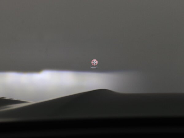 head-up display head-up display