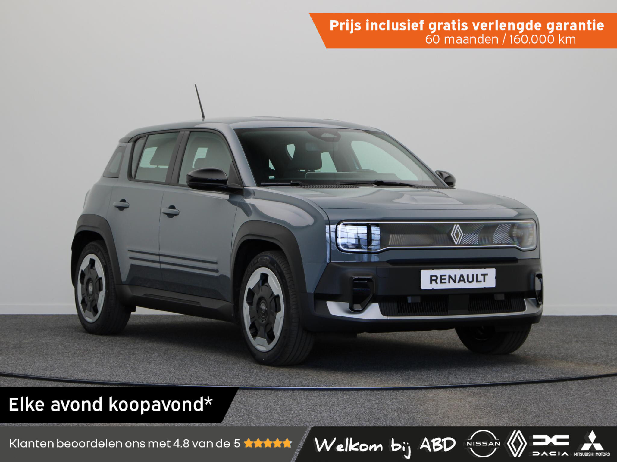Renault 4 comfort range evolution 52 kWh