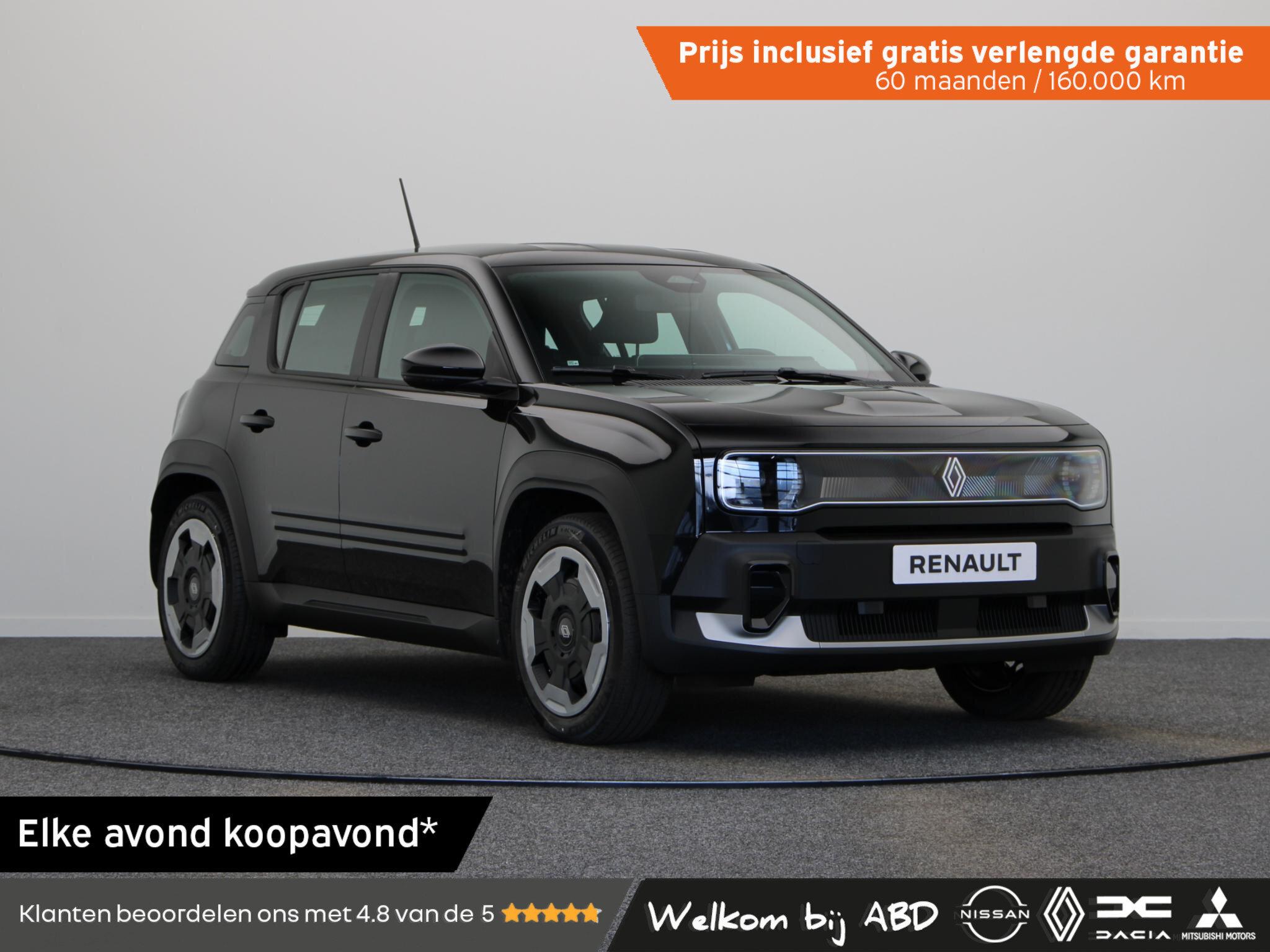 Renault 4 urban range evolution 40 kWh