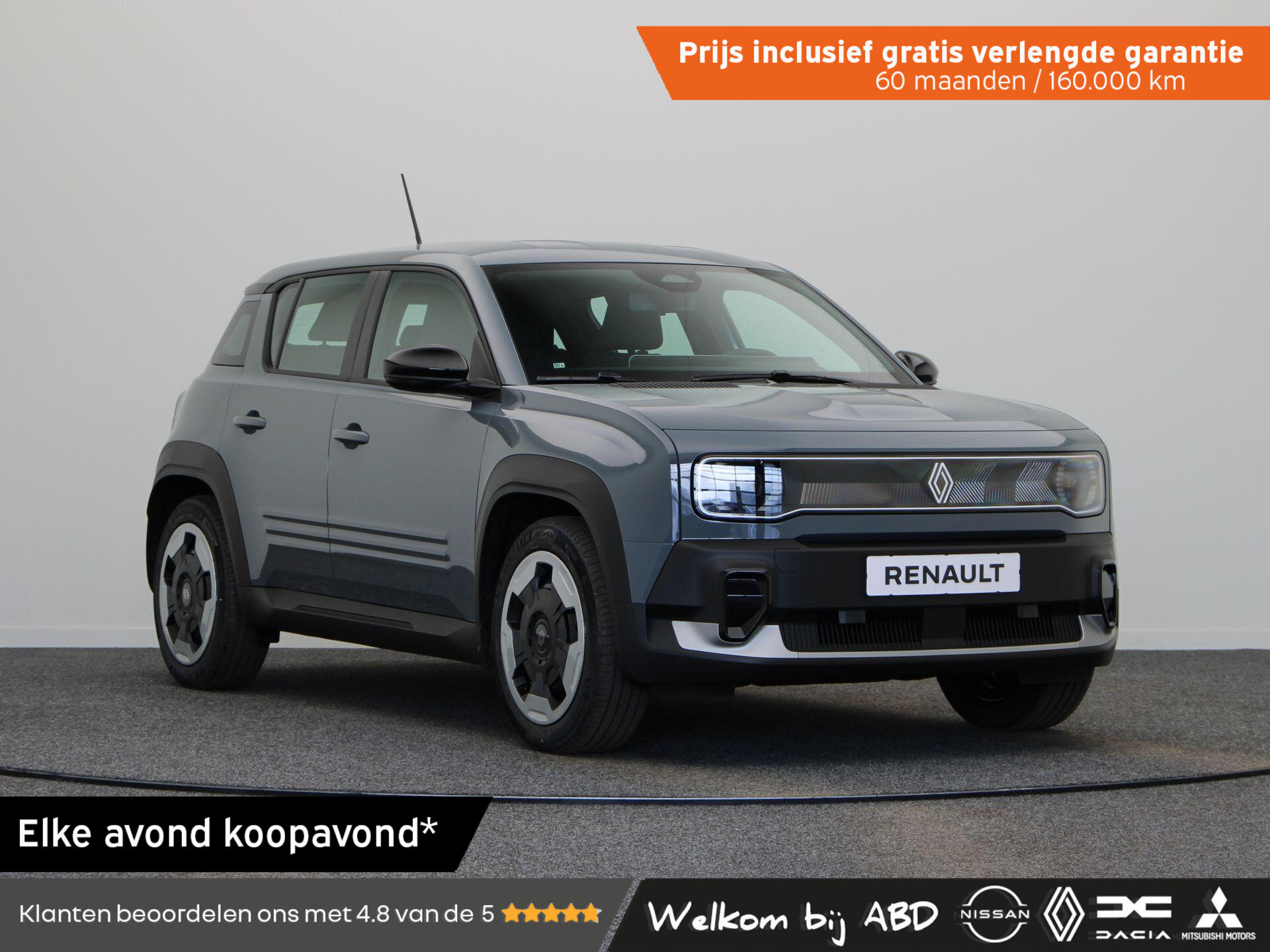 Renault 4 comfort range evolution 52 kWh