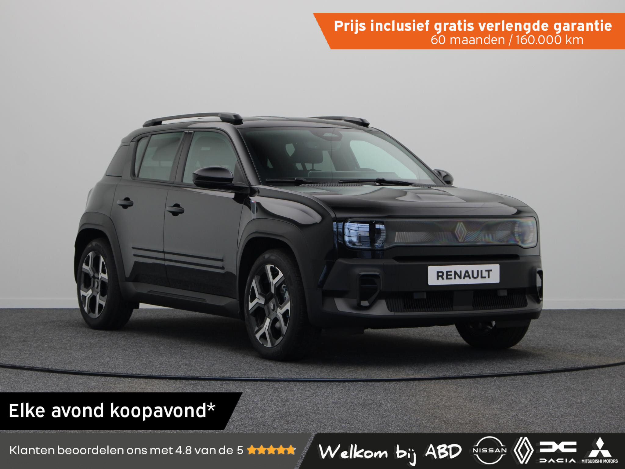 Renault 4 comfort range techno 52 kWh