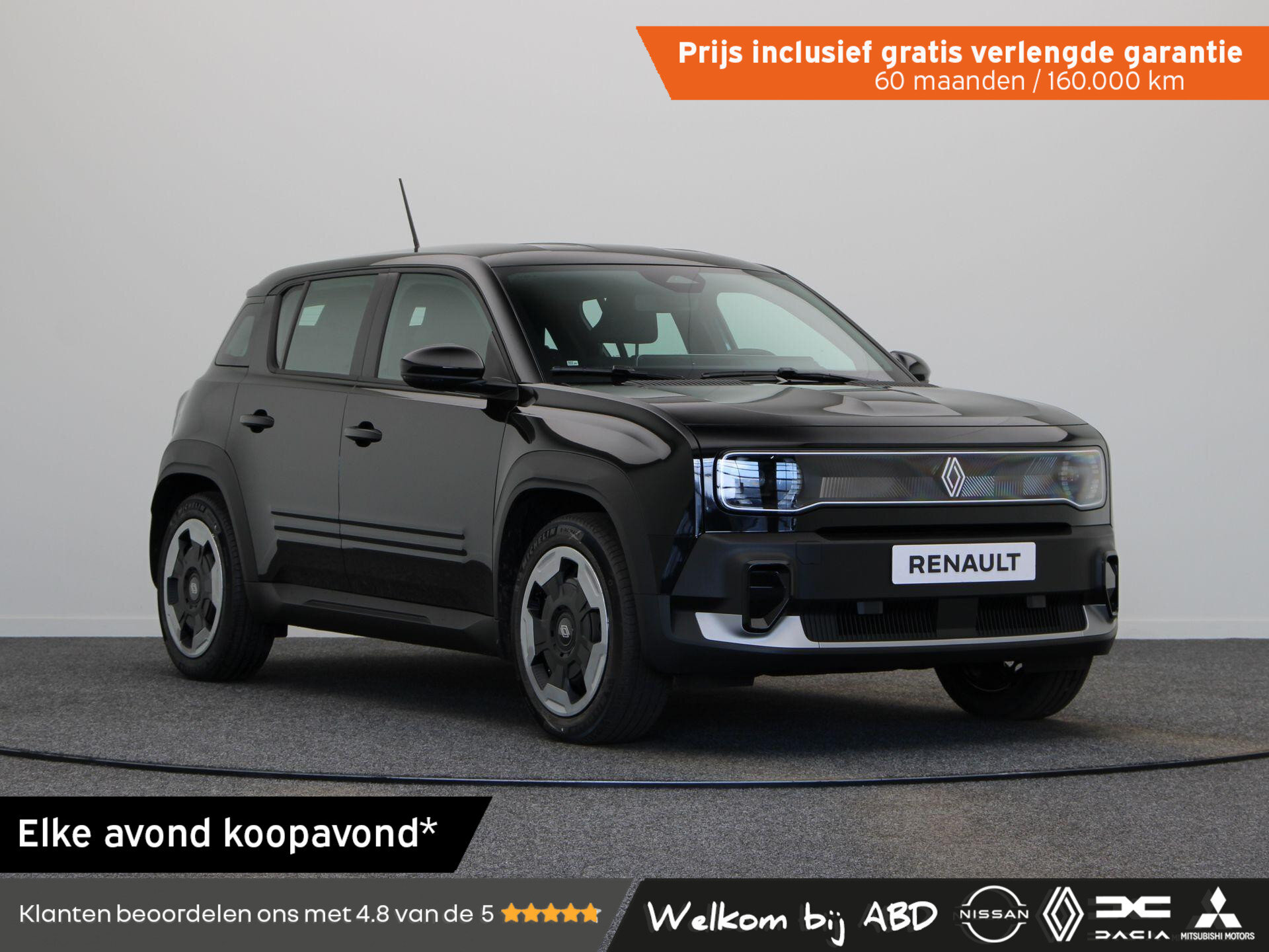 Renault 4 urban range evolution 40 kWh