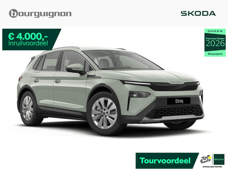 Škoda Elroq Tour Edition 60 | 190 PK - Afbeelding 1