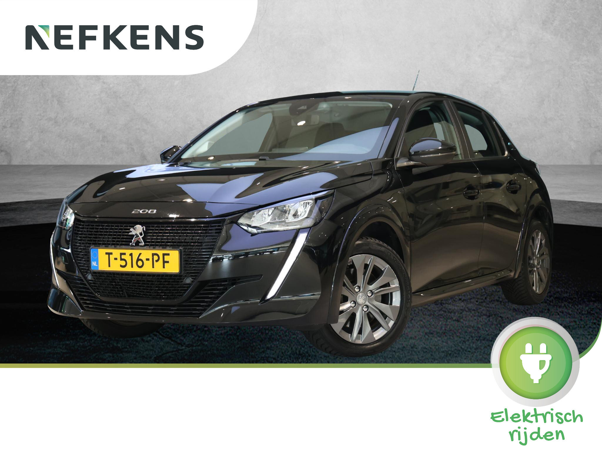 Peugeot e-208 Active Pack 50 kWh
