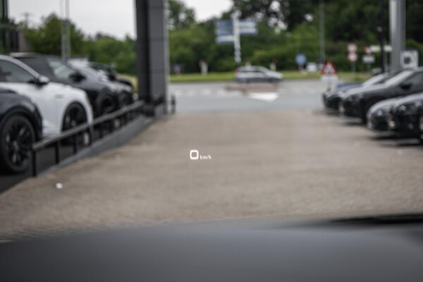 head-up display head-up display