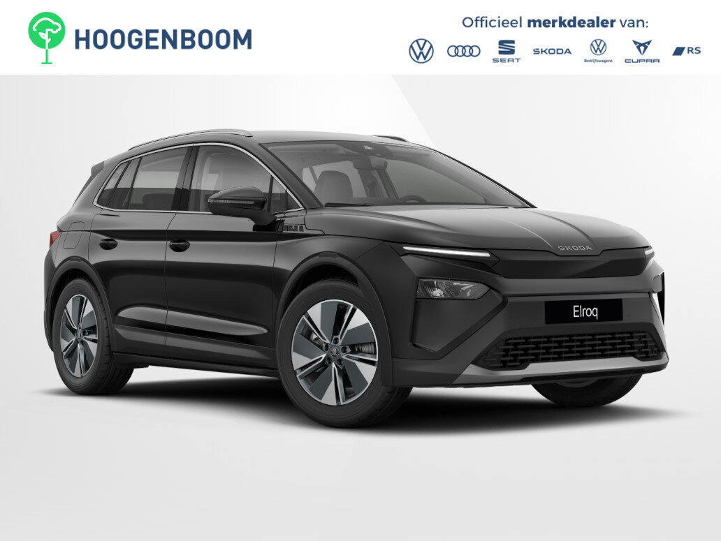 Skoda Elroq 60 Tour Edition