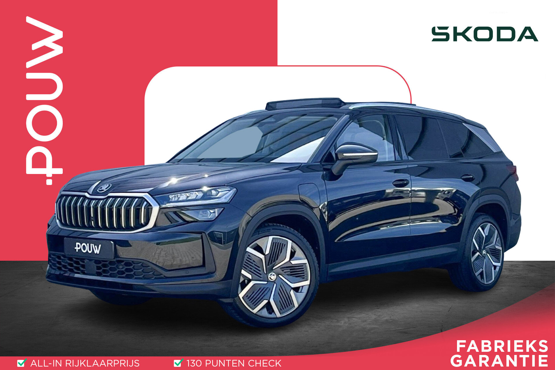 Skoda Kodiaq 1.5 TSI PHEV 204pk DSG Business Edition