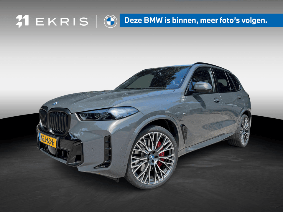 BMW X5 xDrive50e - Afbeelding 1