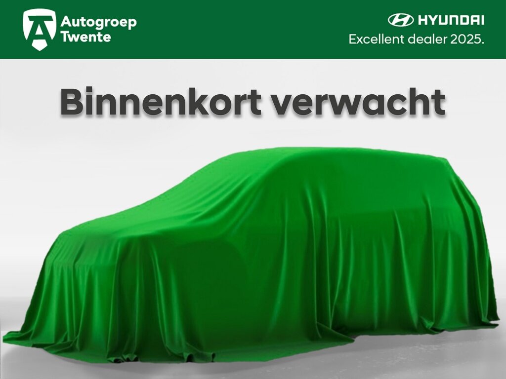 Hyundai Kona EV Premium 64 kWh | Leder | Warmtepomp