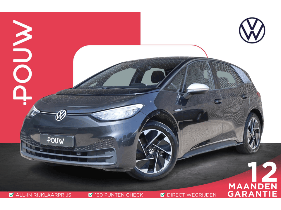 Volkswagen ID.3 204pk First 58 kWh - Afbeelding 1