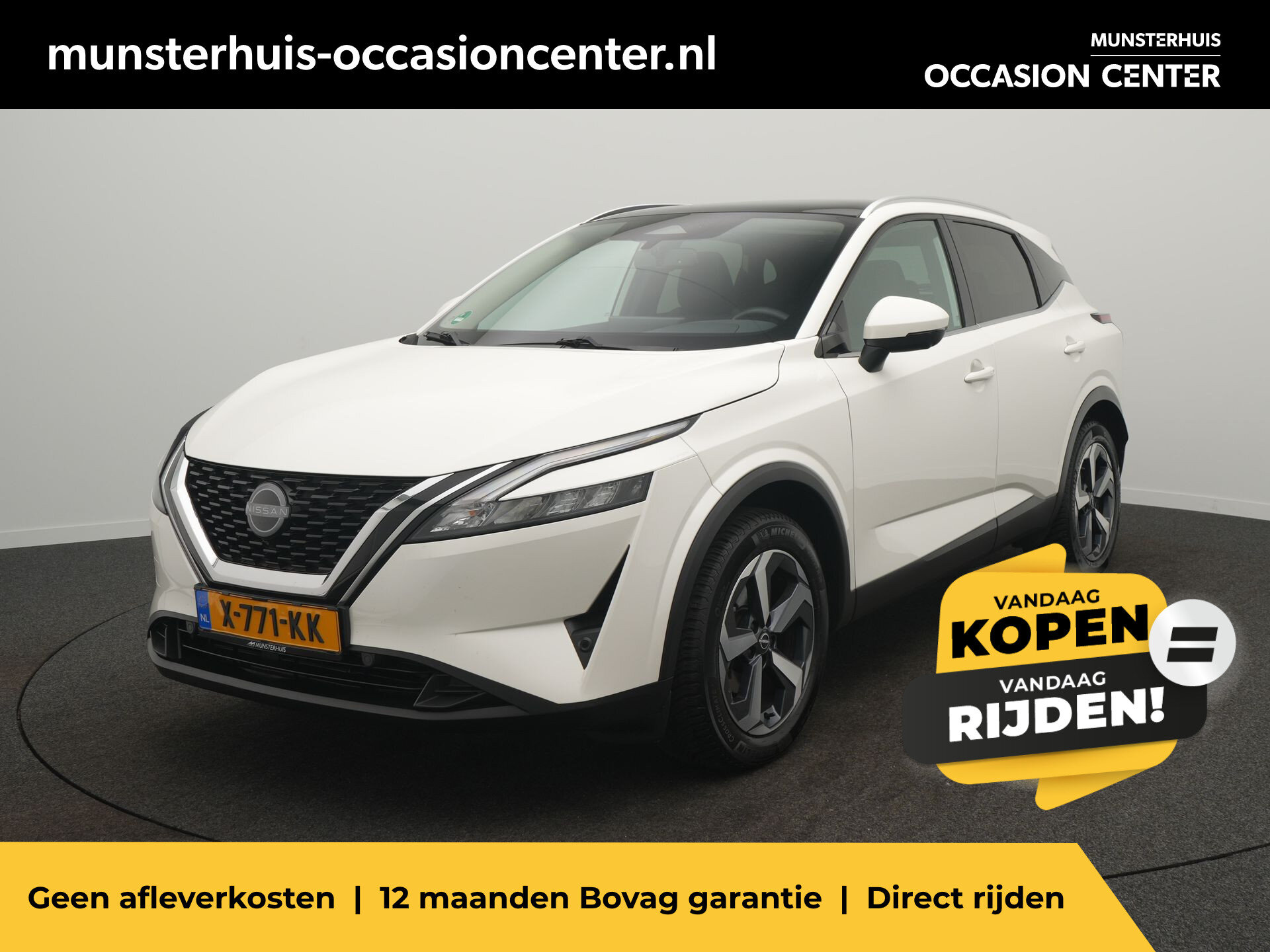 Nissan Qashqai 1.3 MHEV 160 Xtronic N-Connecta