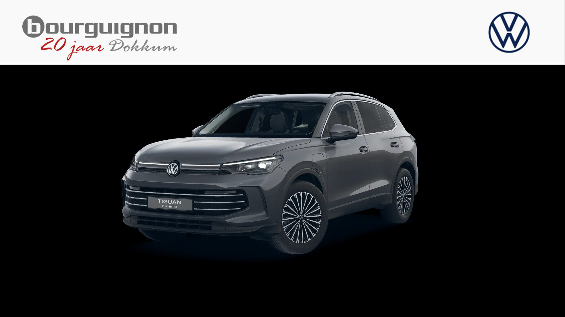 Volkswagen Tiguan 1.5 eHybrid Elegance