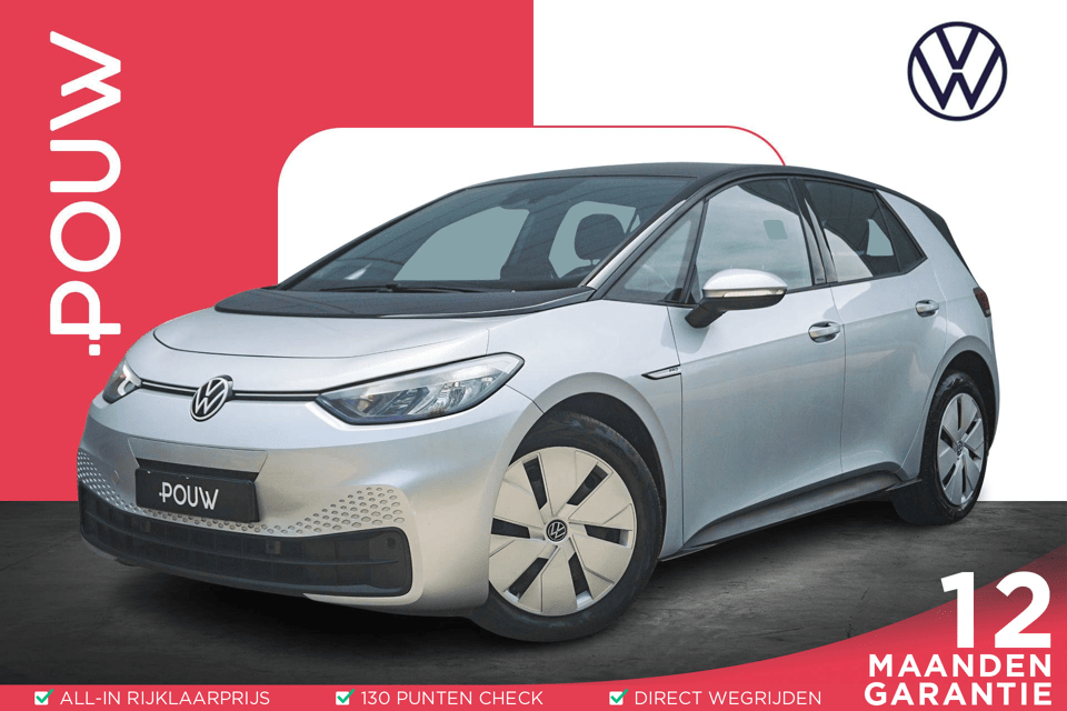 Volkswagen ID.3 204pk Life 58 kWh - Afbeelding 1