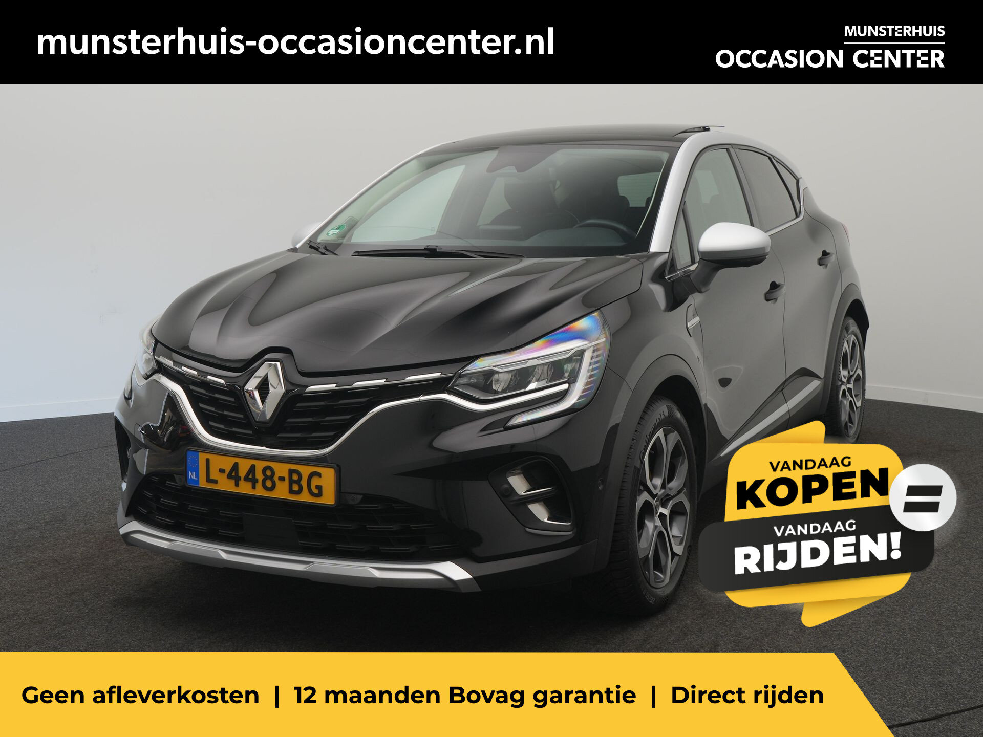 Renault Captur TCe 155 EDC Edition One