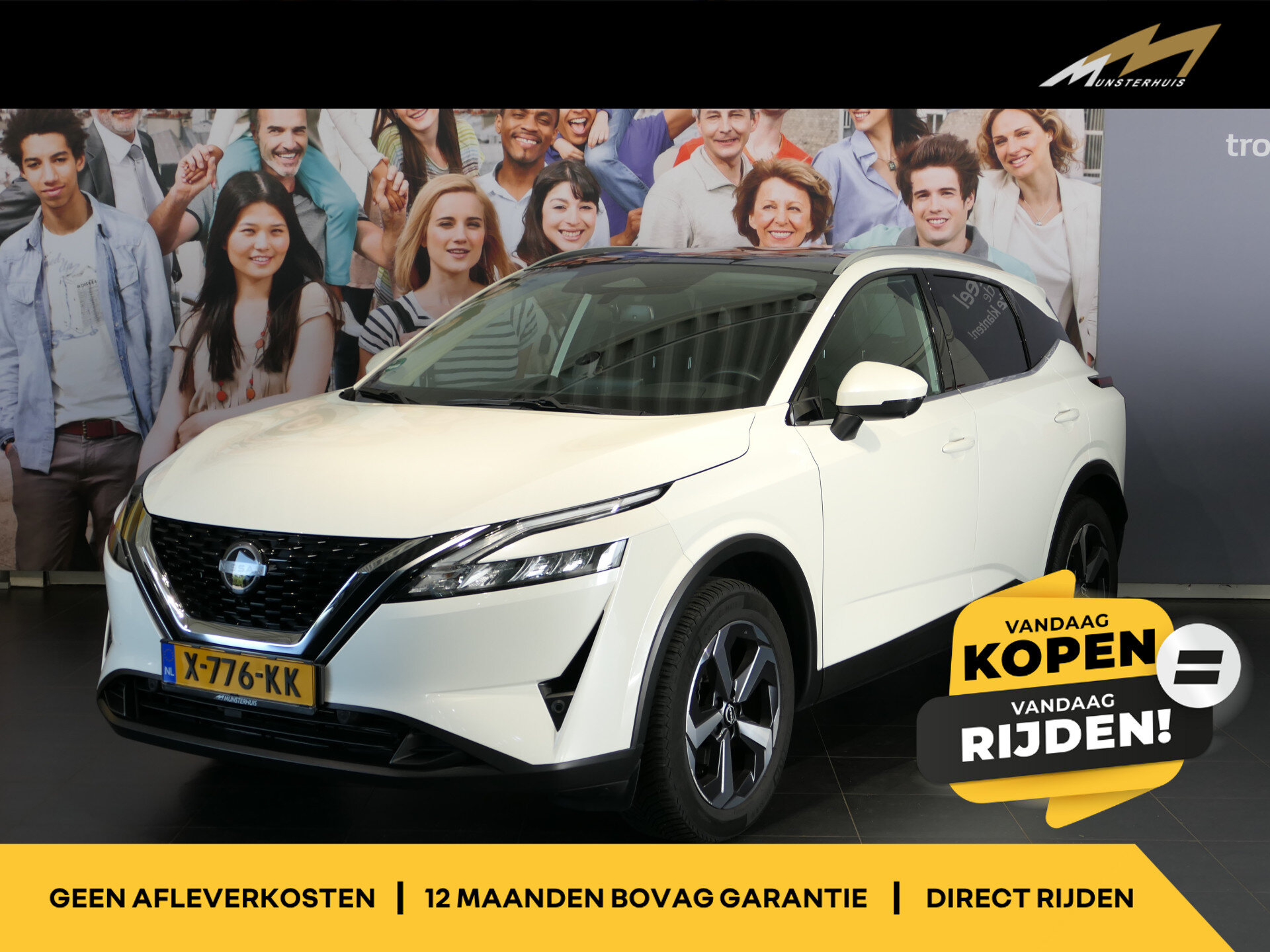 Nissan Qashqai 1.3 MHEV Xtronic N-Connecta