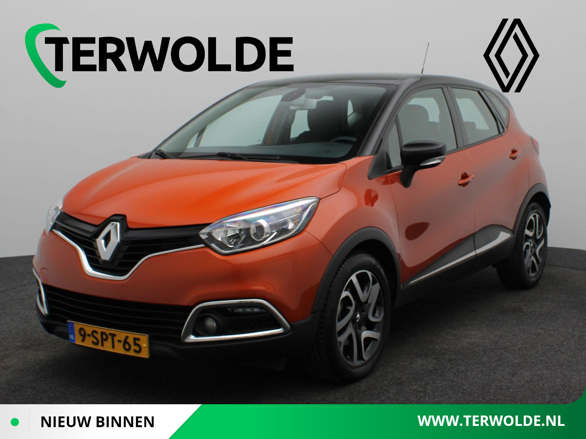 Renault Captur TCe 120 EDC Dynamique