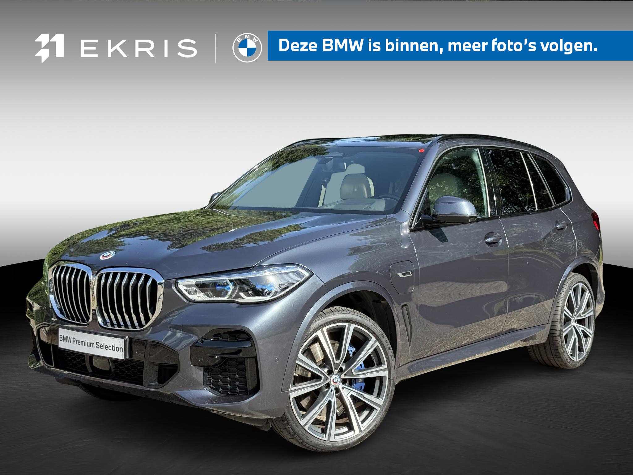 BMW X5 xDrive45e