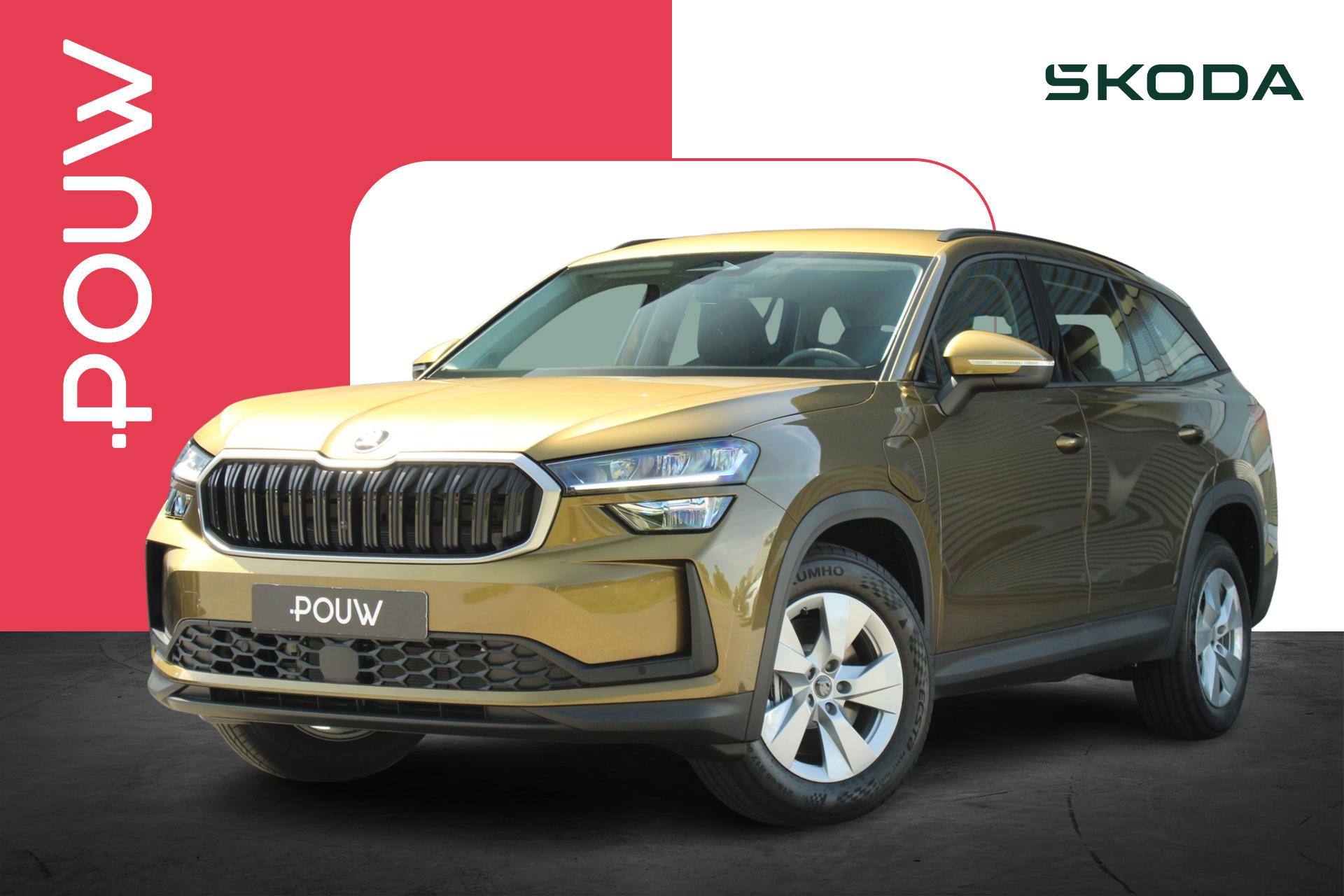Skoda Kodiaq 1.5 TSI 204pk PHEV Edition