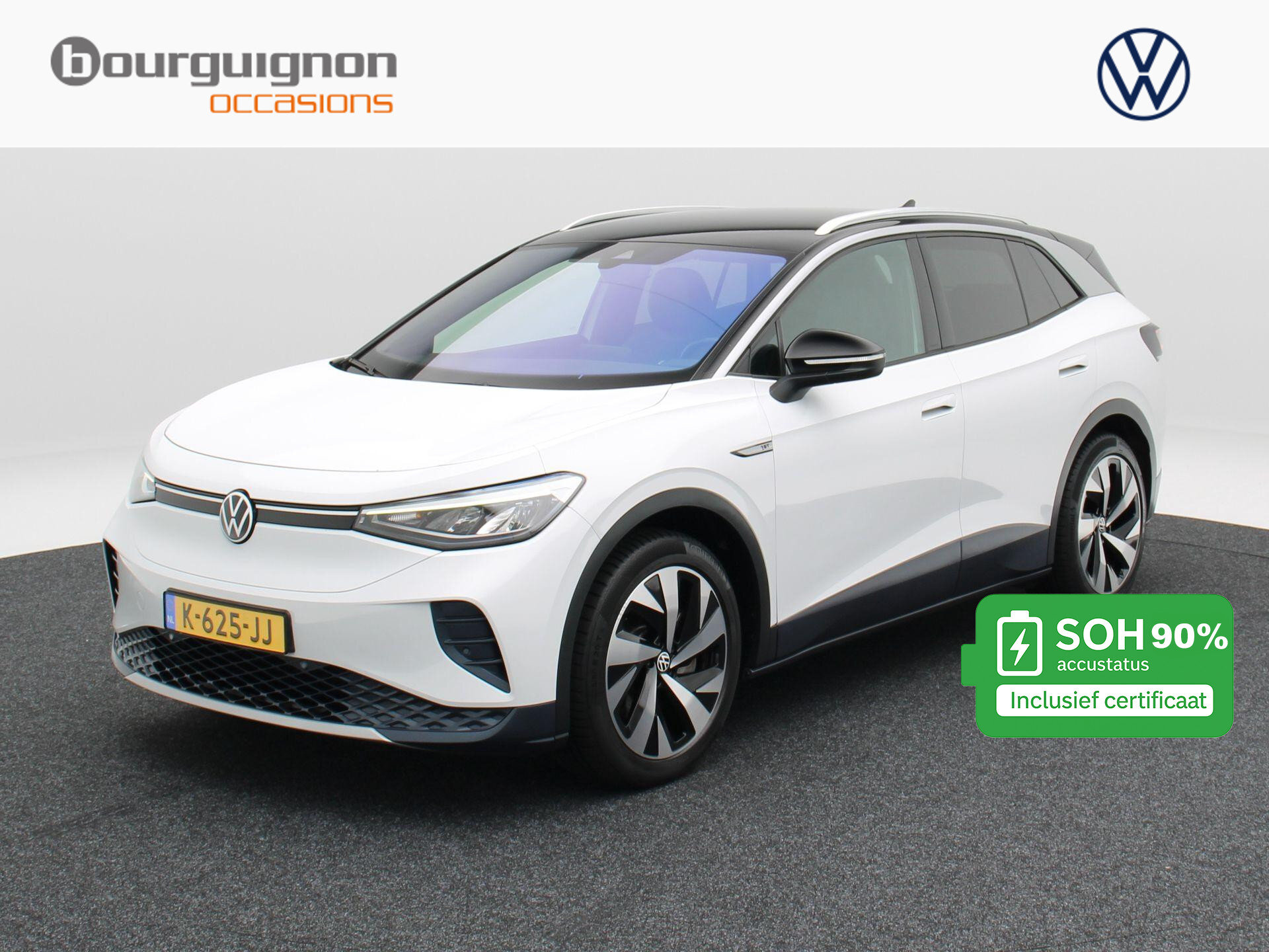 Volkswagen ID.4 First 77 kWh 204 Pk