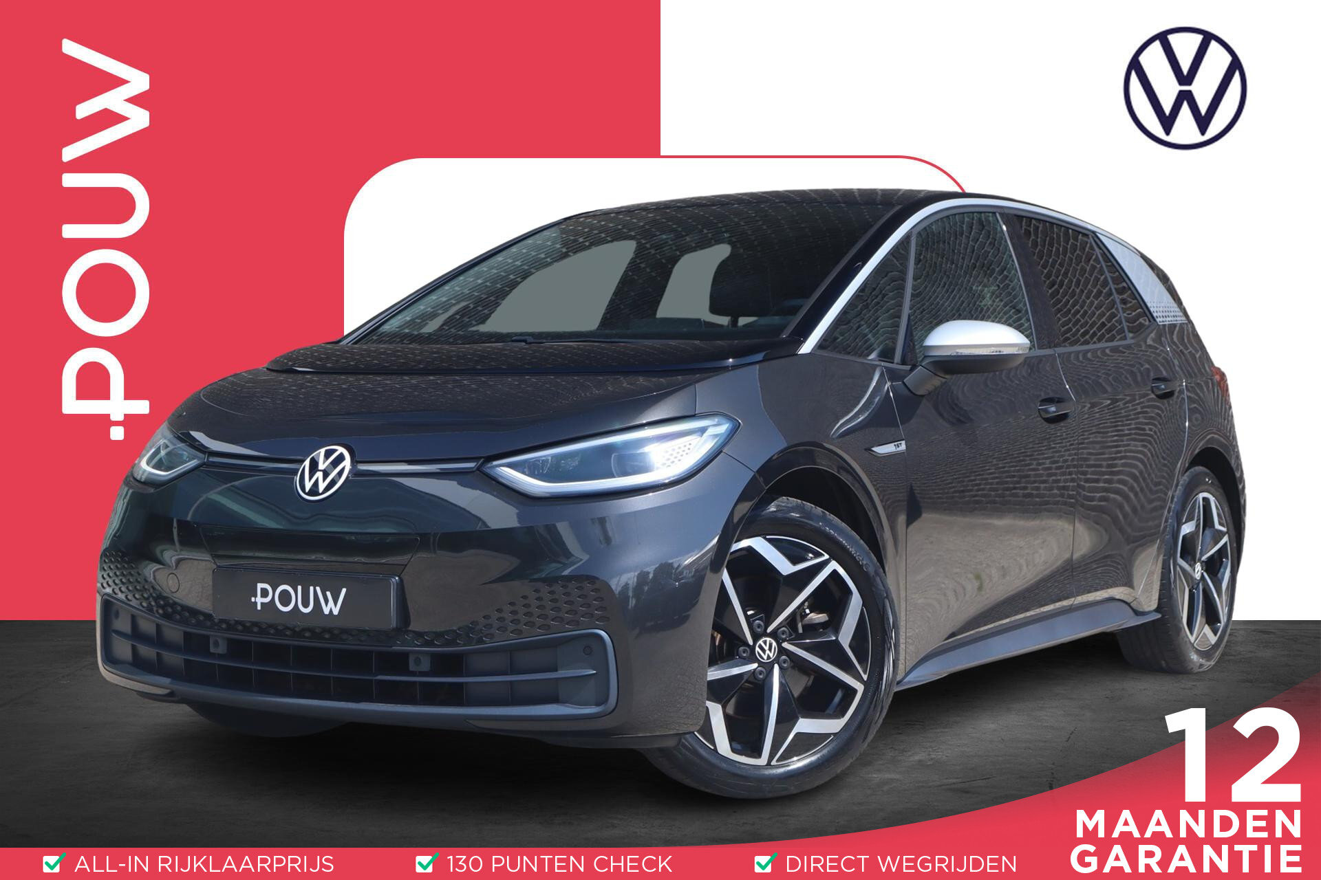 Volkswagen ID.3 204pk First Plus 58 kWh - Afbeelding 1