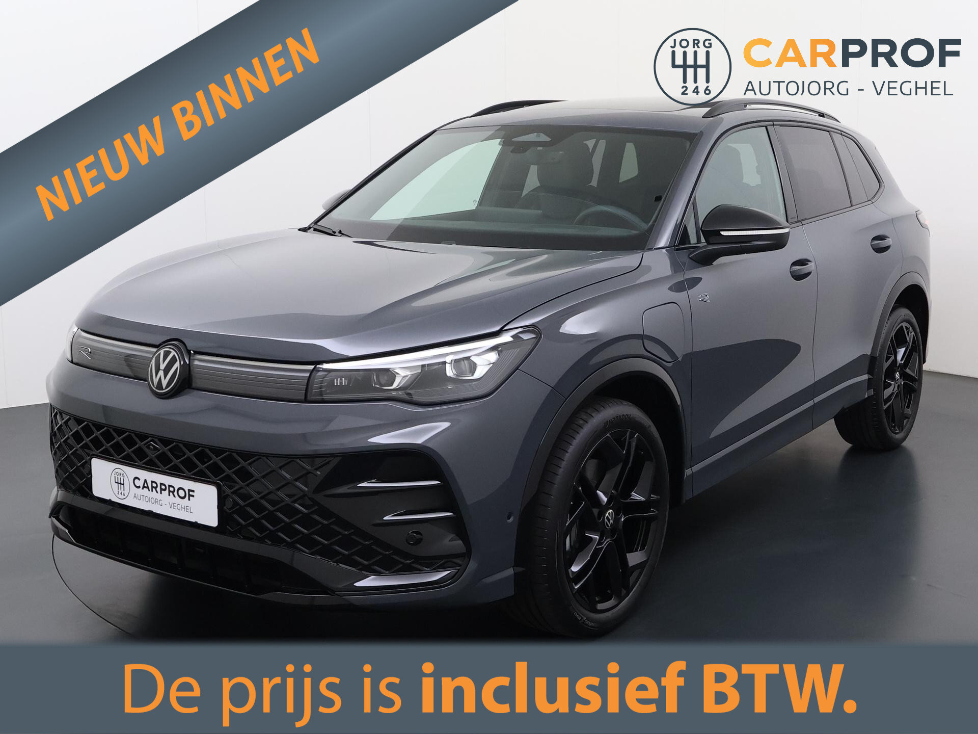 Volkswagen Tiguan 1.5 eTSI R-Line Edition