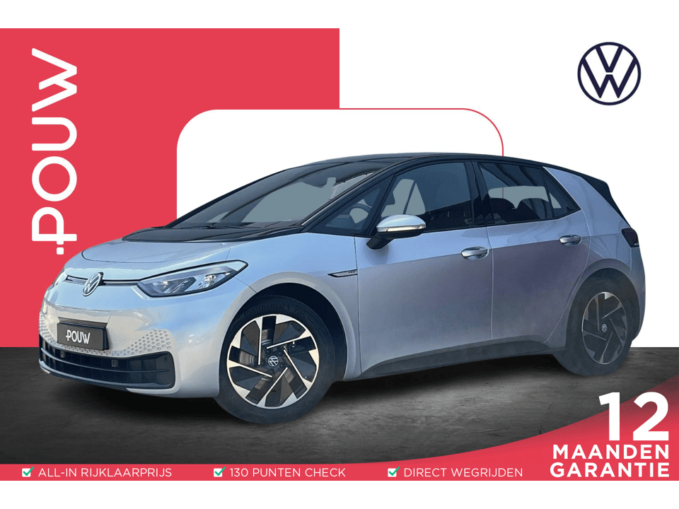 Volkswagen ID.3 204pk Business 58 kWh - Afbeelding 1