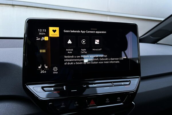 Apple Carplay/Android Auto