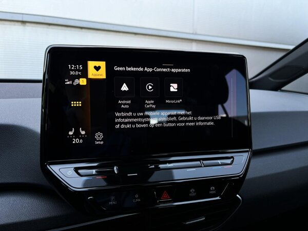 Apple Carplay/Android Auto