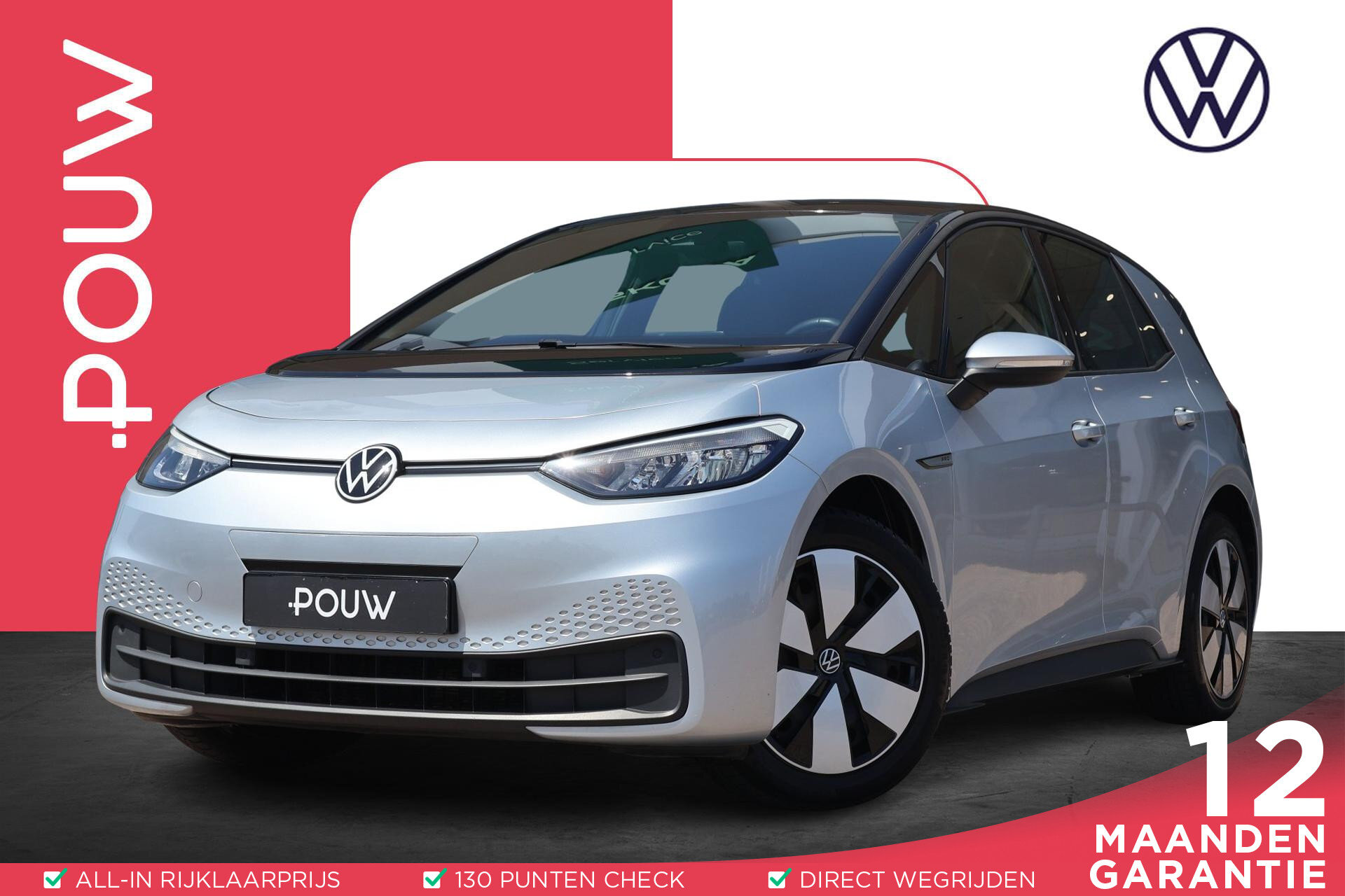 Volkswagen ID.3 204pk Business 58 kWh