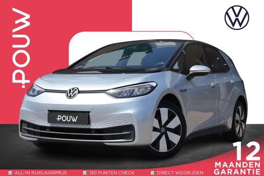 Volkswagen ID.3 204pk Business 58 kWh