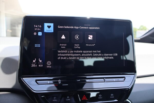Apple Carplay/Android Auto