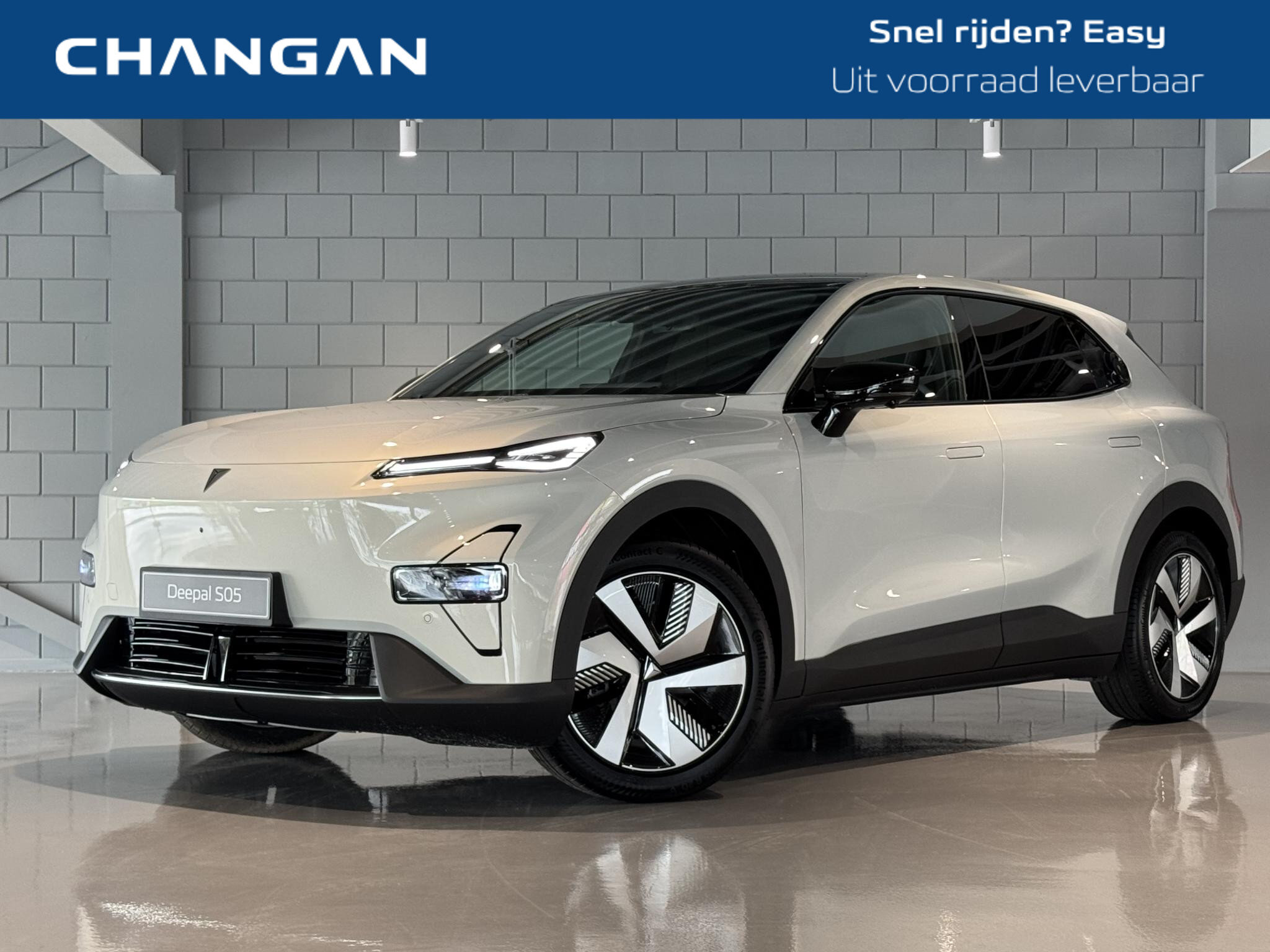 Changan Deepal S05 Max 68.8 kWh
