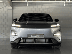 Changan Deepal S05 Max 68.8 kWh - Afbeelding 2
