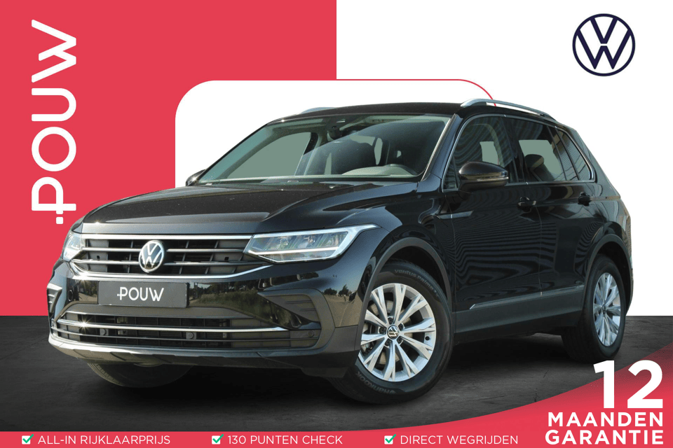 Volkswagen Tiguan 1.5 TSI 150pk DSG Life Business - Afbeelding 1