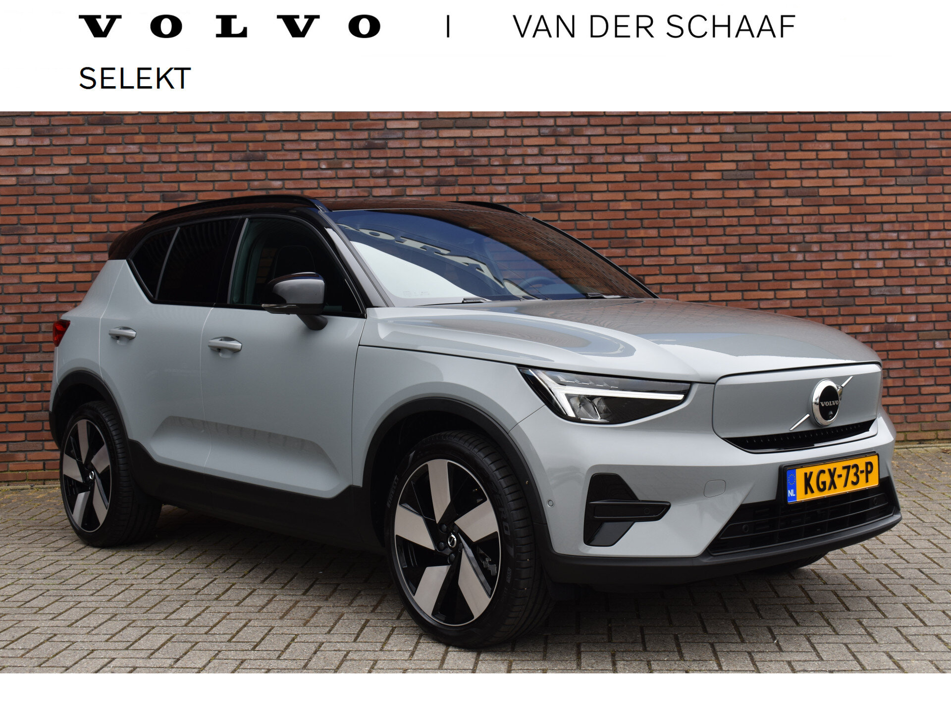 Volvo EX40 Extended Range 252PK Ultra Europa 82 kWh