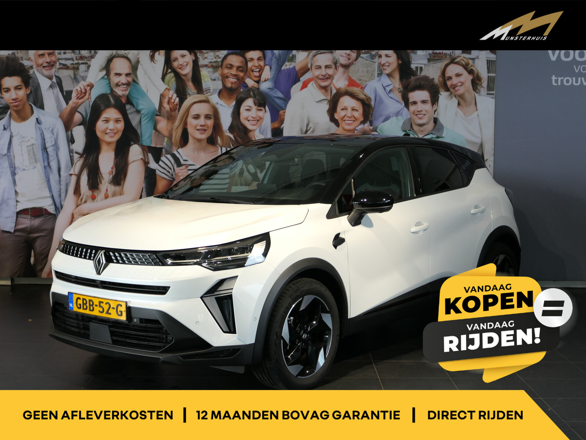 Renault Captur 1.6 E-Tech full hybrid 145 techno