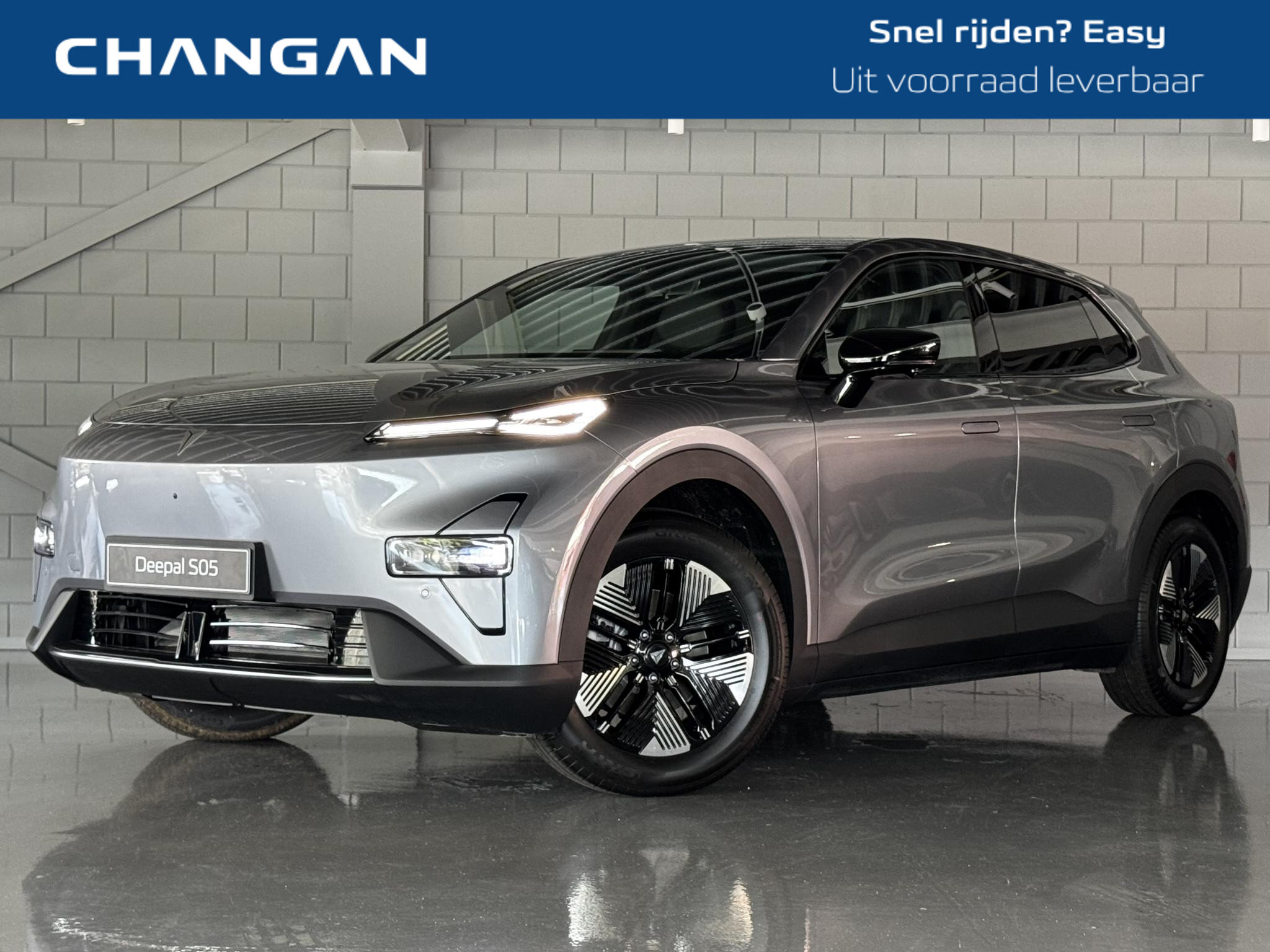 Changan Deepal S05 Pro 68.8 kWh