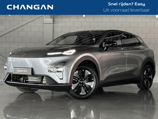 Changan Deepal S05 Pro 68.8 kWh