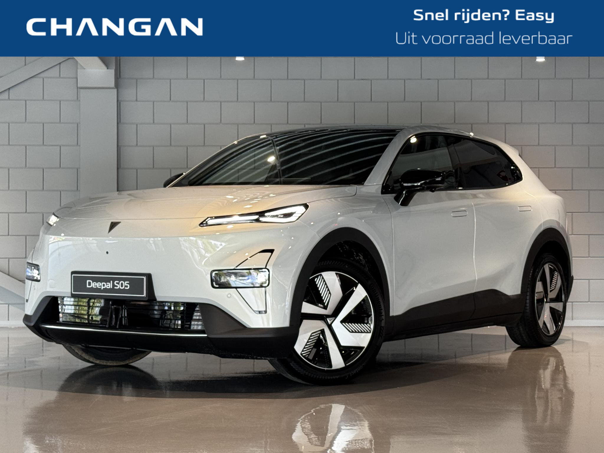 Changan Deepal S05 Max 68.8 kWh