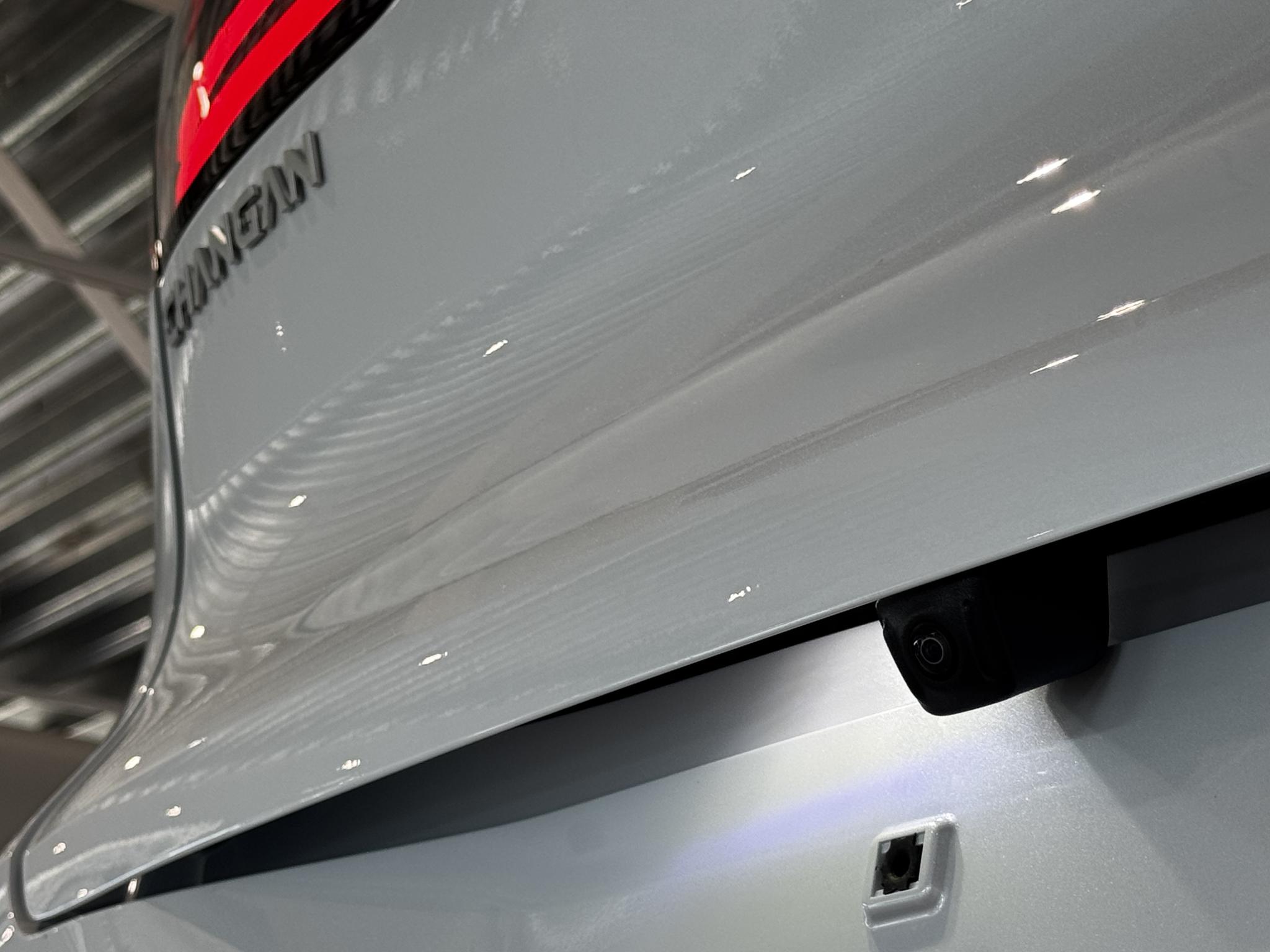 Changan Deepal S05