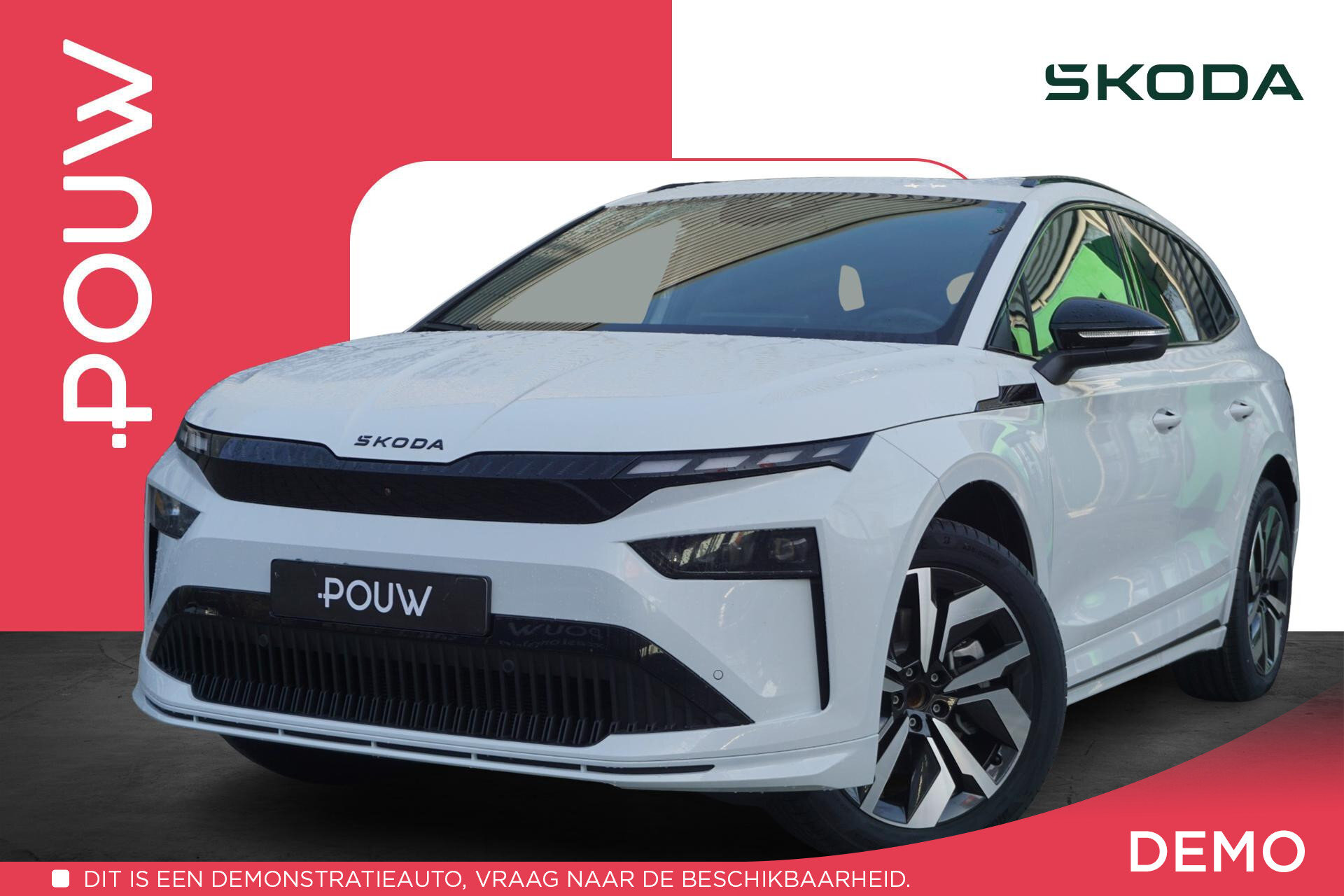 Škoda Enyaq