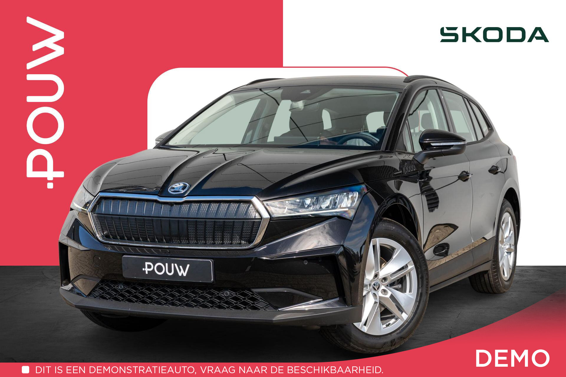 Škoda Enyaq