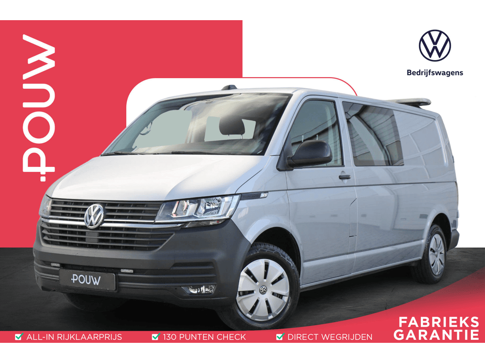 Volkswagen Transporter 2.0 TDI 110pk L2H1 28 DC Comfortline - Afbeelding 1