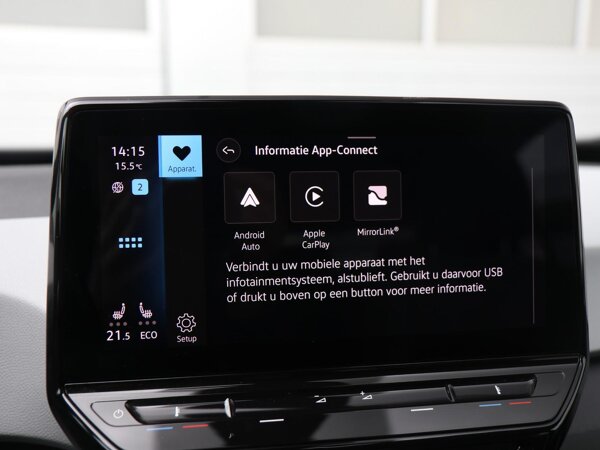 Apple Carplay/Android Auto