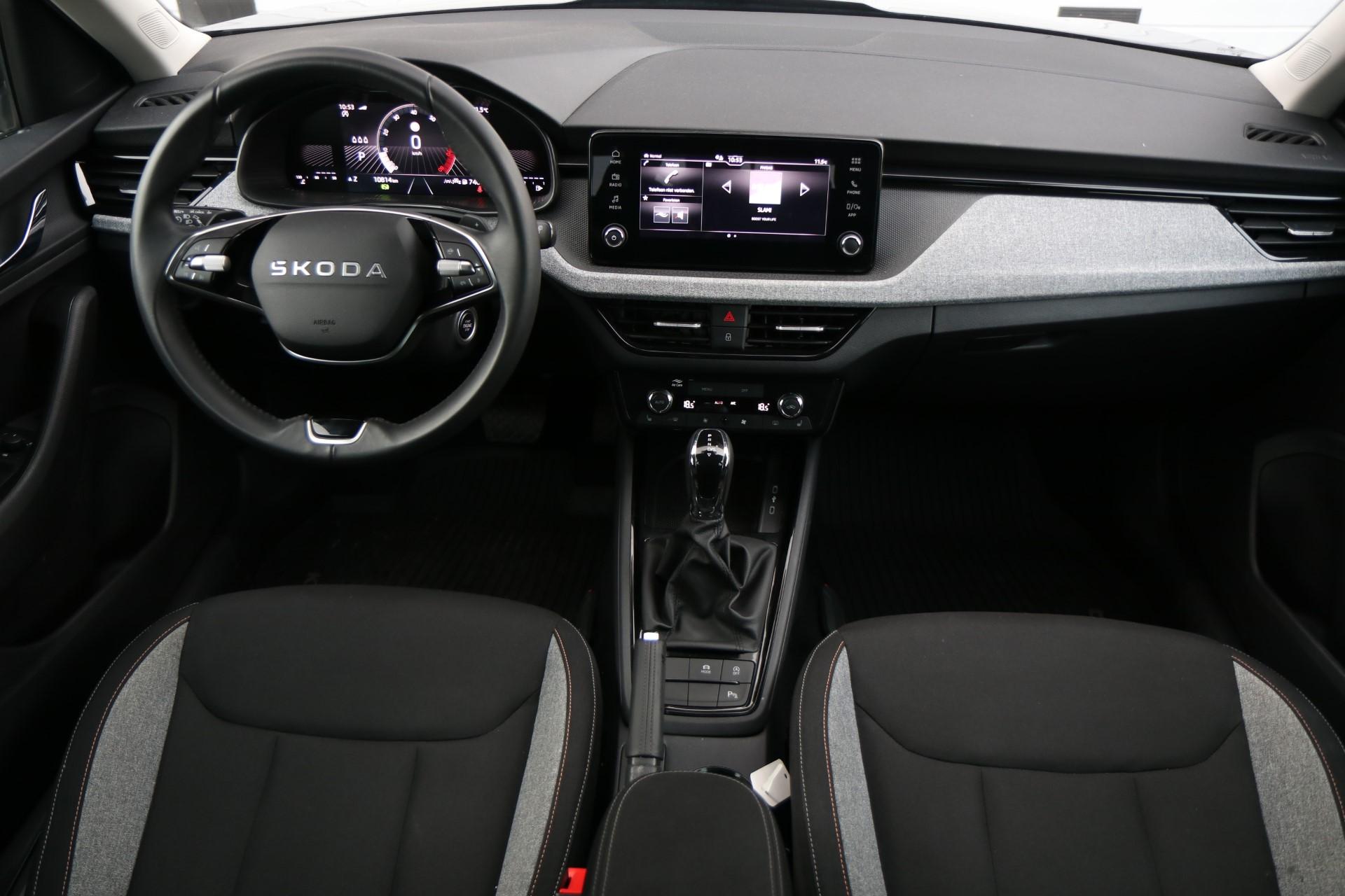 Škoda Kamiq