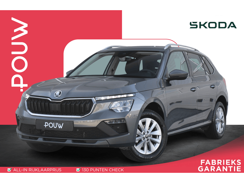 Škoda Kamiq 1.0 TSI 115pk DSG Selection - Afbeelding 1
