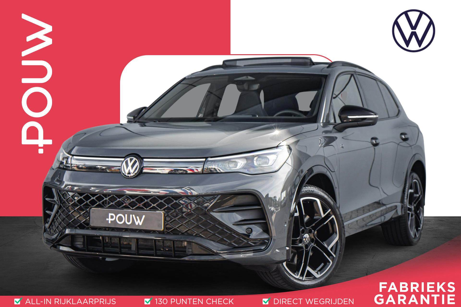 Volkswagen Tiguan 1.5 eHybrid 204pk R-Line Edition