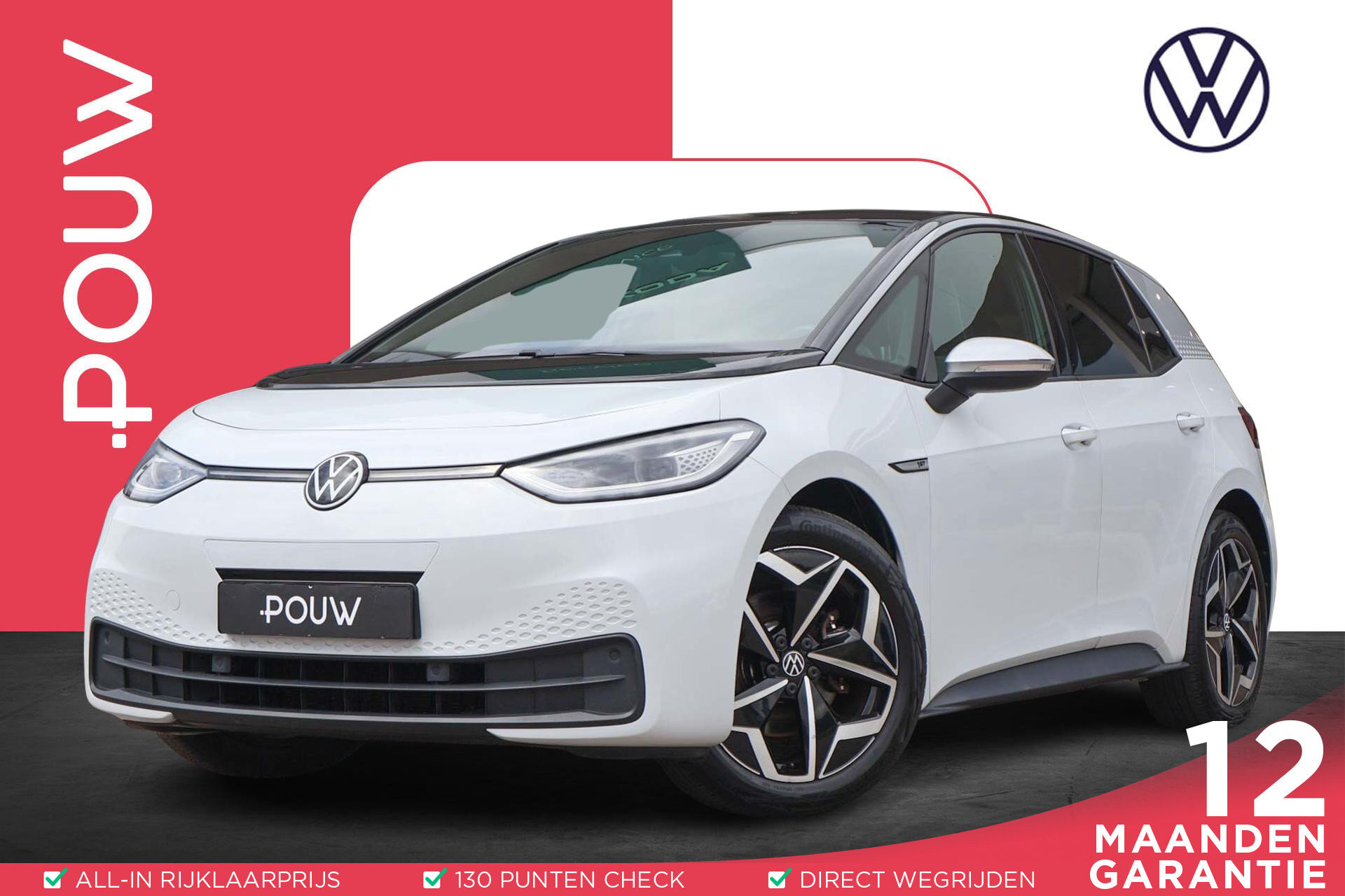 Volkswagen ID.3 204pk First Plus 58 kWh