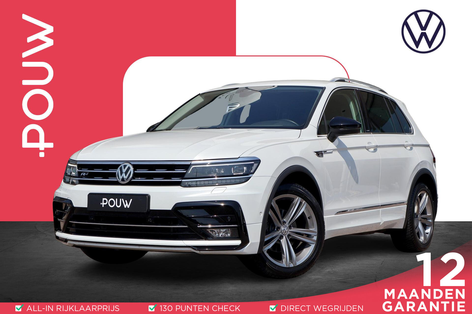 Volkswagen Tiguan 1.5 TSI 150pk DSG Comfortline R-Line